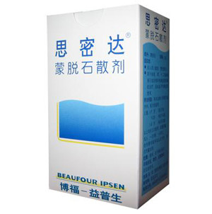 8块钱能买到什么药,8块钱的中药