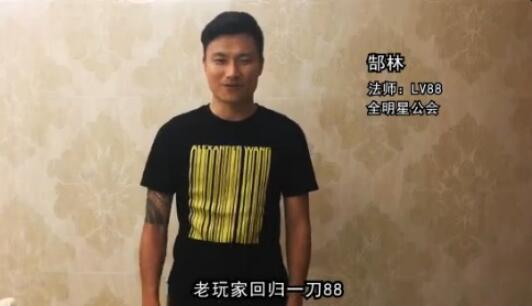 郑龙郜林于汉超,恒大足球球员留洋