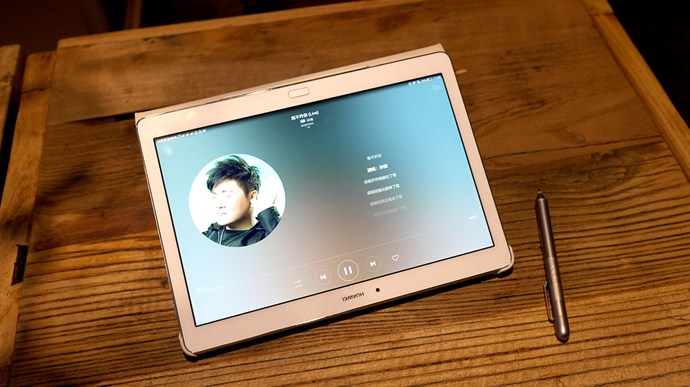 华为揽阅m2青春版10.1系统,华为揽阅m2画质