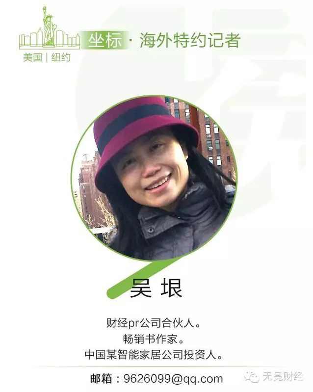 雅芳直销化后的样子,雅芳转型之痛