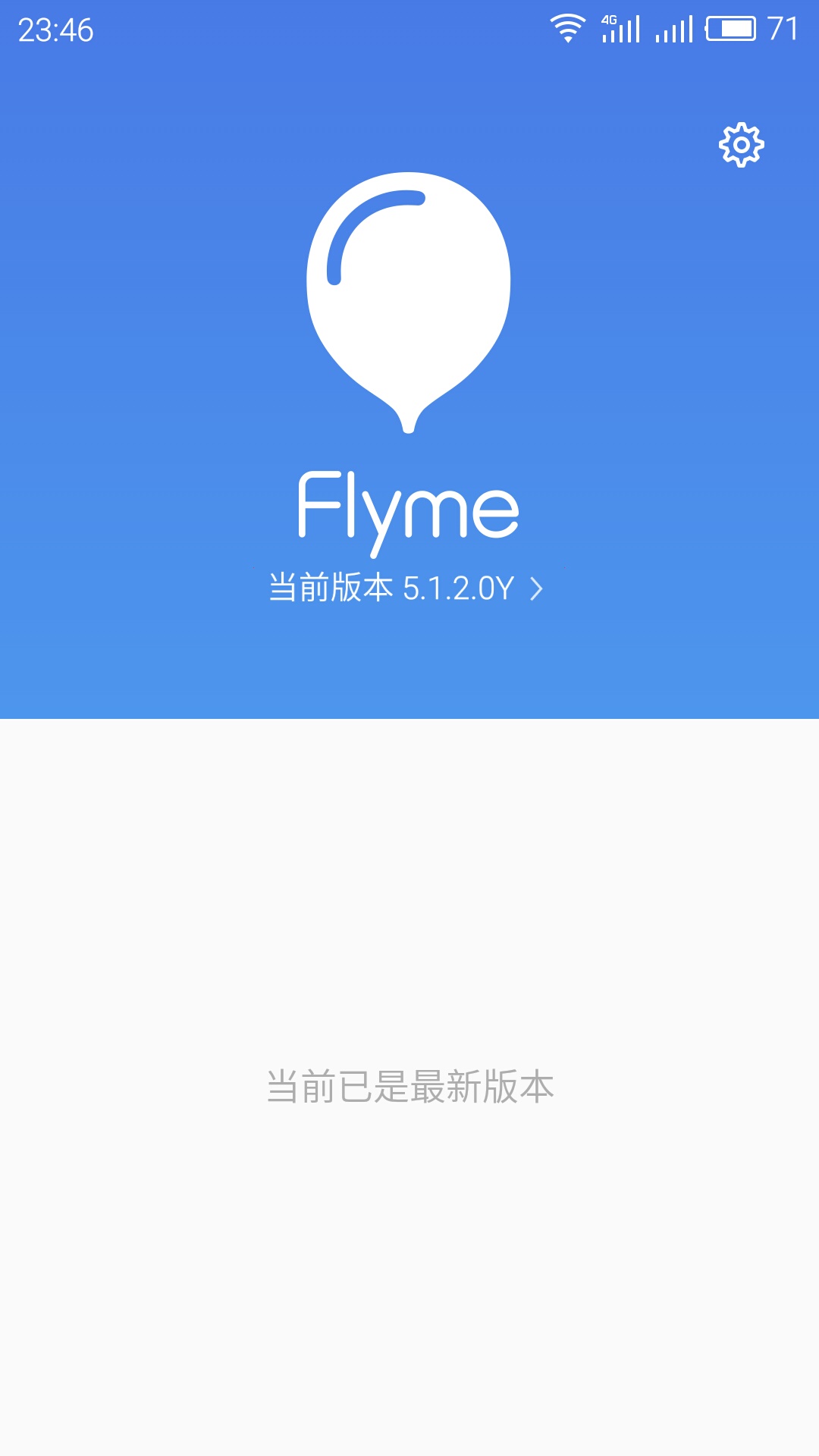 魅族魅蓝metal的屏幕怎么样,魅族魅蓝metal2是全网通