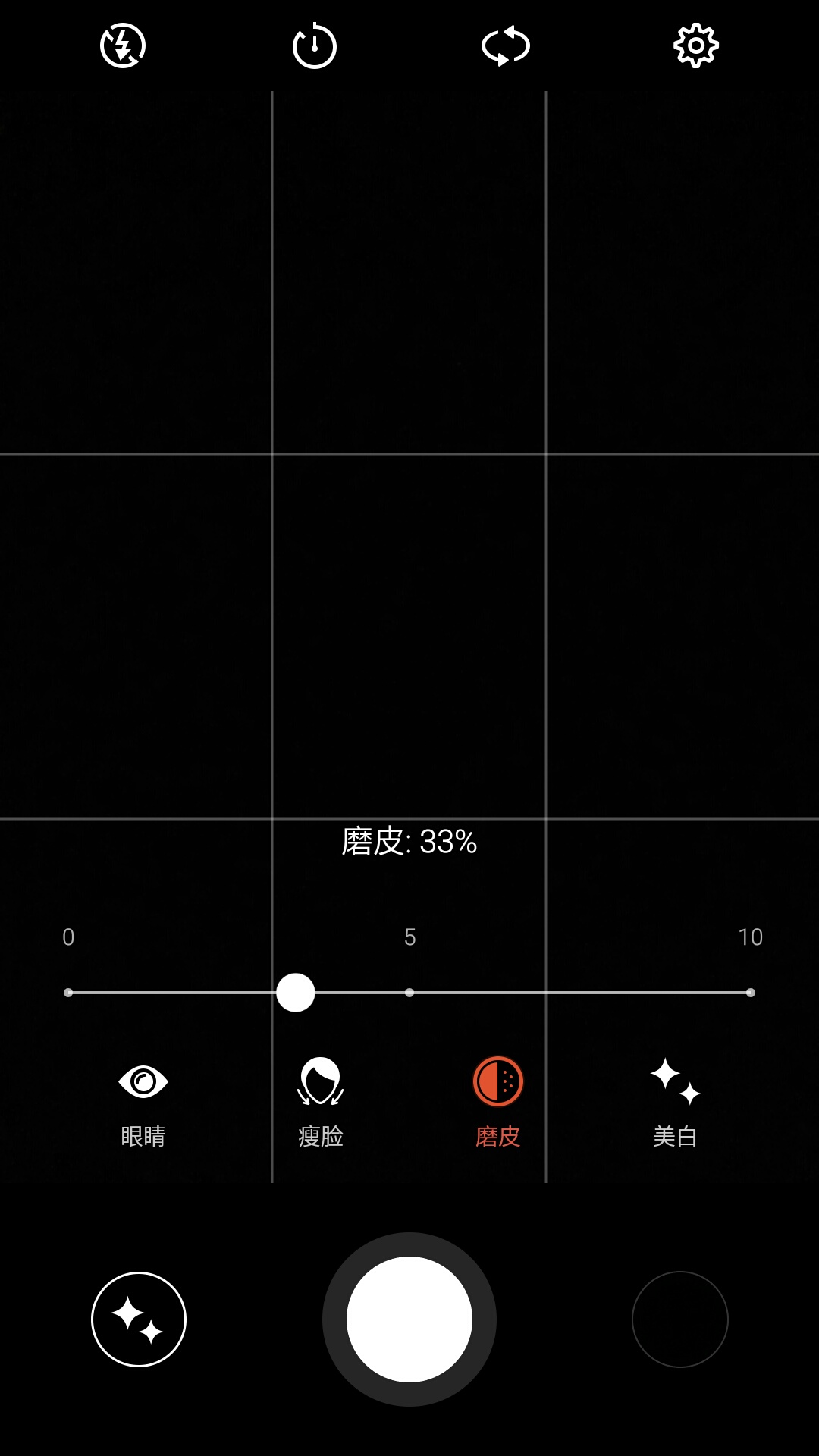 魅族魅蓝metal的屏幕怎么样,魅族魅蓝metal2是全网通