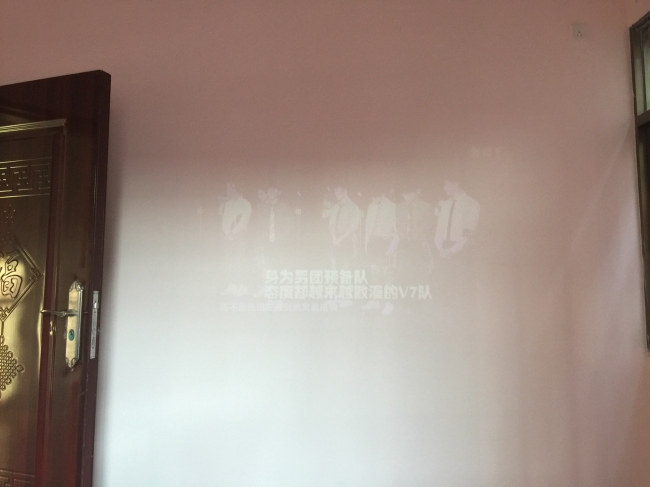 中兴spro2智能投影机,中兴spor2投影怎么样