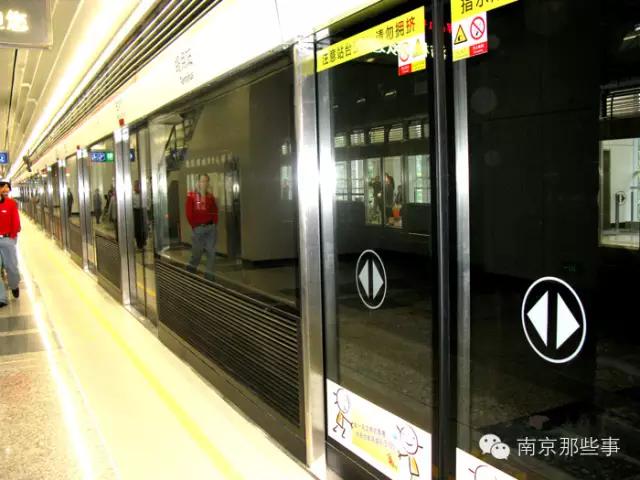 南京地铁有趣小知识,揭秘地铁里鲜为人知的真相