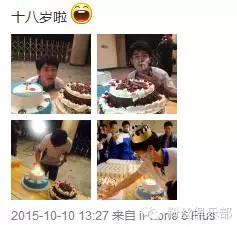 易烊千玺刘昊然谭松韵,易烊千玺周冬雨谭松韵刘昊然