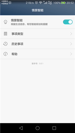 令人无法拒绝的荣耀畅玩5x,荣耀畅玩5x金色