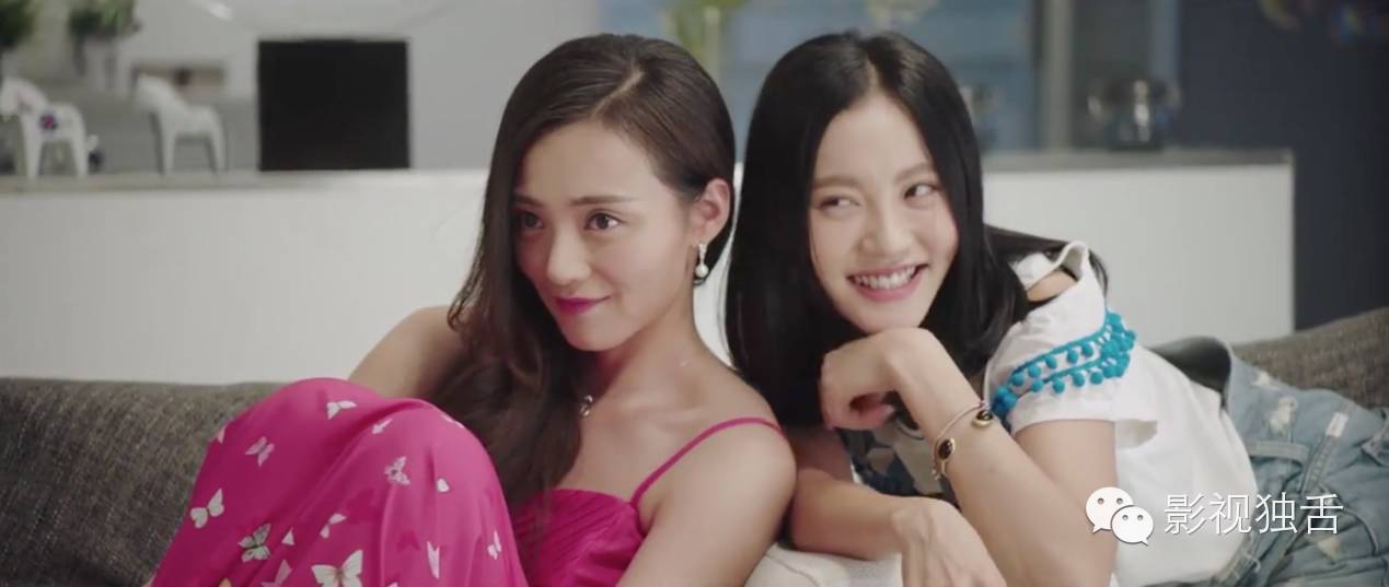 追婚记三个女儿结婚,追婚记大结局女儿离婚