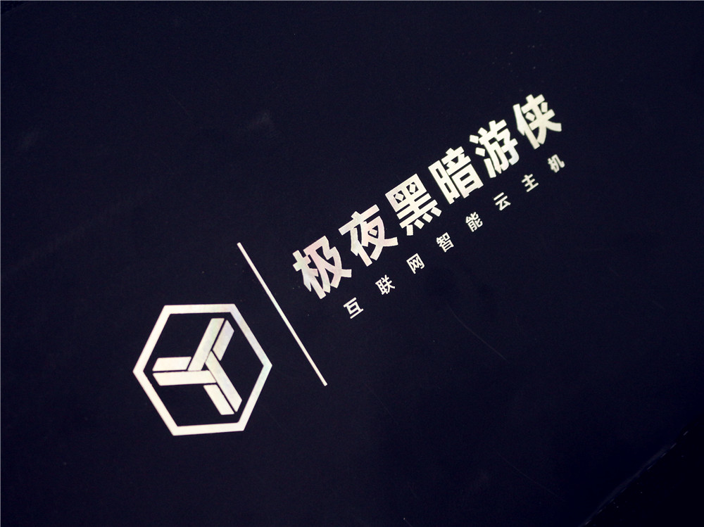 还买传统PC你就OUT了！极夜迷你电脑强势来袭