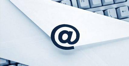 在线等丨如何让科技大佬给你回邮件？