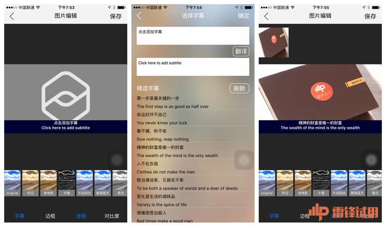 xplore视频教程,xplore怎么样