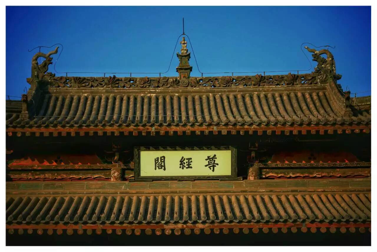 陕西韩城旅游简介,陕西韩城文化旅游推介会