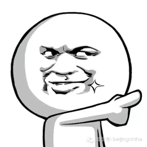 吐血整理本地人才知道的苍蝇小馆,北京40家必备超市