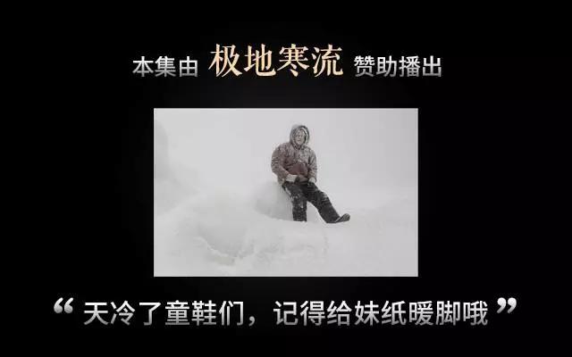 扒一扒美利坚纽约,timberland推荐款式