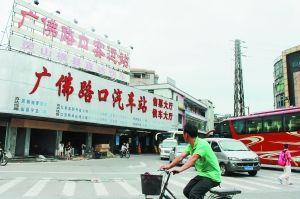 时代晋升双料地王！64亿总价超1.5万楼面价获黄岐地块