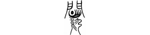 芈月娘娘的后人做投资！盘点投资圈的个“姓”大佬