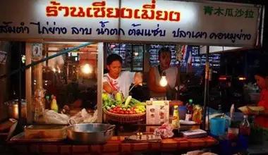 娉板浗钀藉湴绛剧敵璇疯〃,娉板浗钀藉湴绛捐浆绛捐瘉