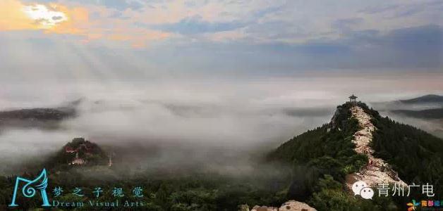 从不羡慕北上广，我在青州挺好的！