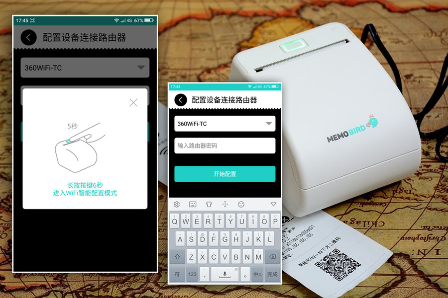 越玩越上瘾小玩意,越玩越有趣的东西