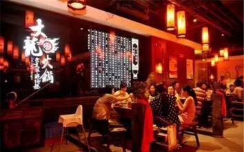 高端火锅餐厅,最高端的自助火锅店