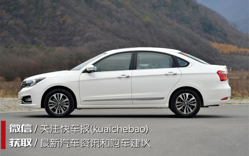 东风风神a602.0怎么样值得买不,东风风神a60二手车油耗