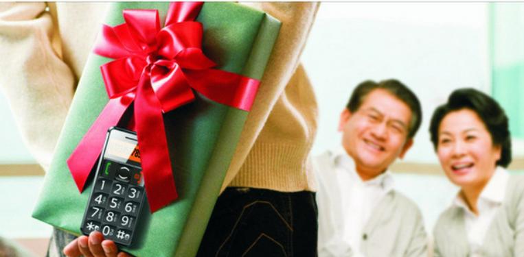 老人用的智能手机推荐新款,目前最好用的老人智能手机