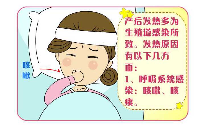 四次剖腹产又怀孕要注意些什么,刨腹产后妈妈注意事项