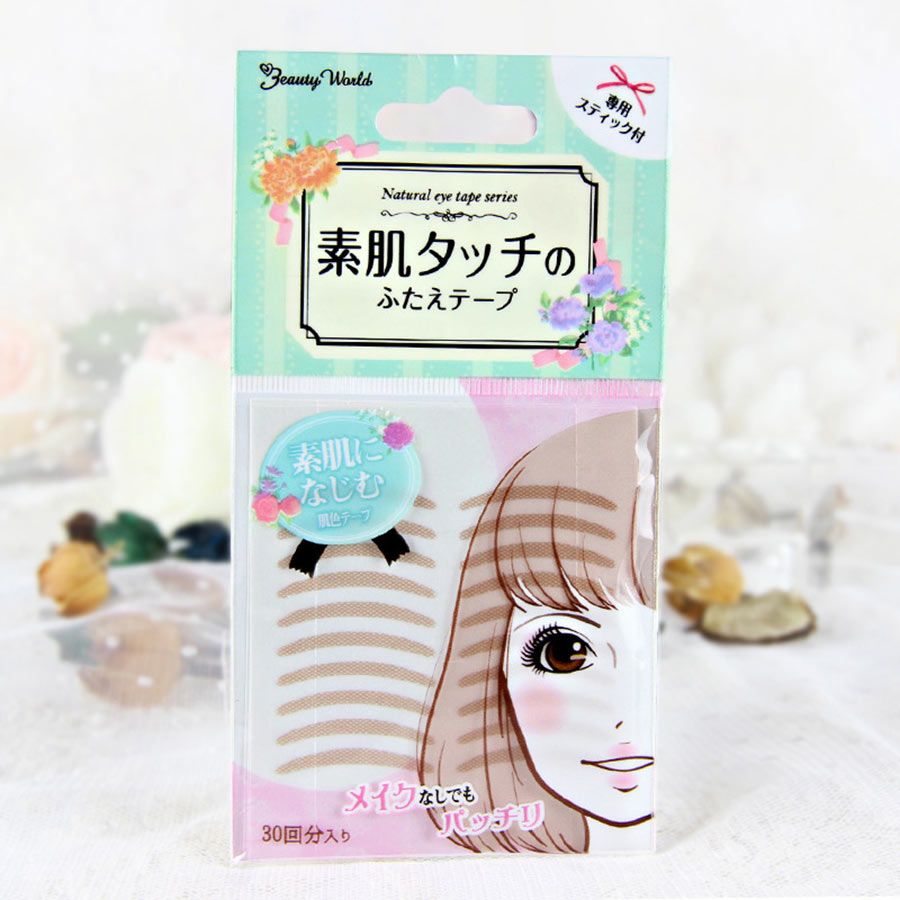 鐑攢缇庡鐢ㄥ搧,瓒呭疄鐢ㄧ編濡嗗崟鍝佹帓琛屾鍓嶅崄