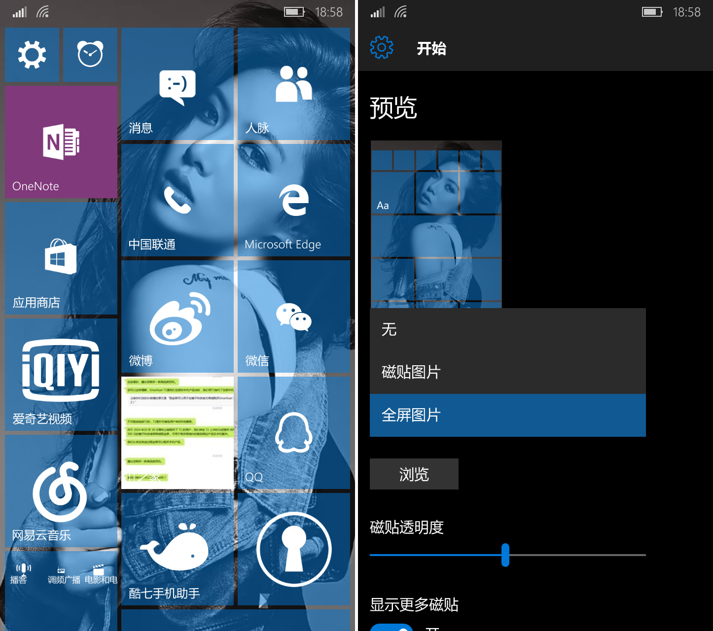 诺基亚lumia830值得入吗,诺基亚lumia830win10
