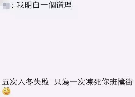 东莞第一场雪哪一年,东莞哪一年下过雪