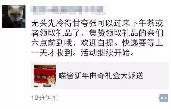 东莞第一场雪哪一年,东莞哪一年下过雪