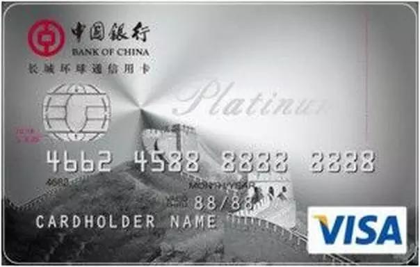 境外取现哪个卡划算,白金卡境外取现免费