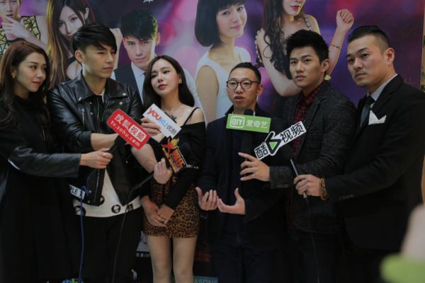 电影《爱夜蒲之备胎上位》首映礼上海举行