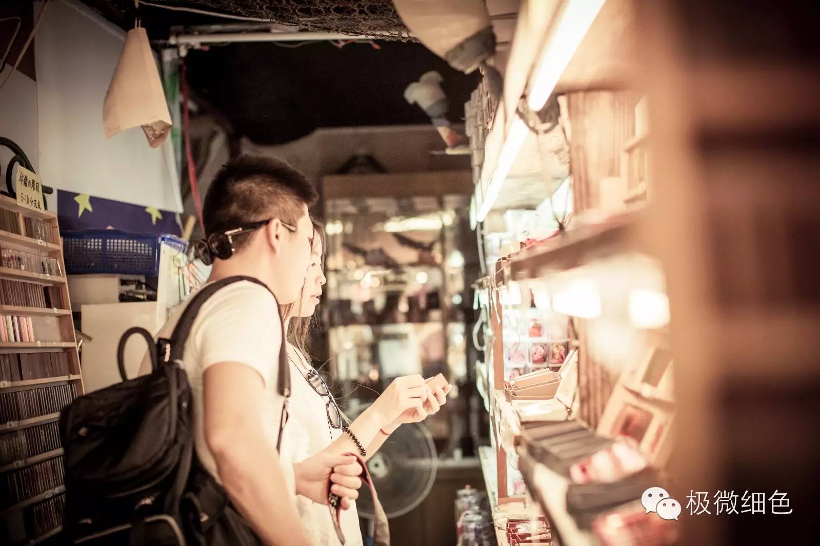 台湾九份,台湾九份和十分在一个地方吗