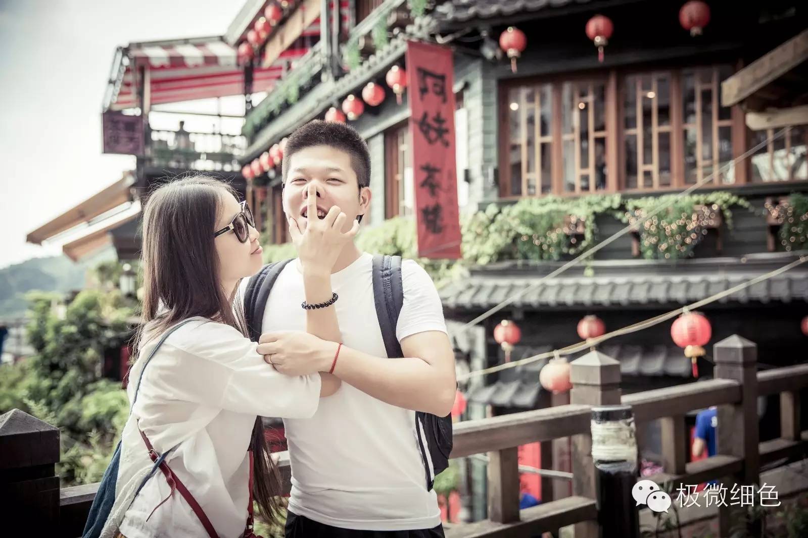 台湾九份,台湾九份和十分在一个地方吗