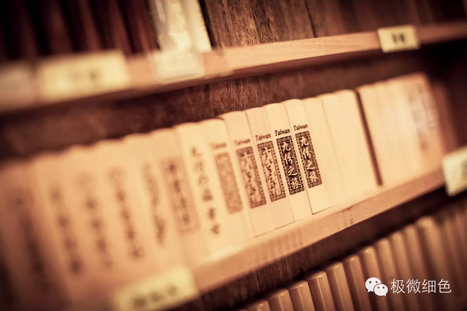 台湾九份,台湾九份和十分在一个地方吗