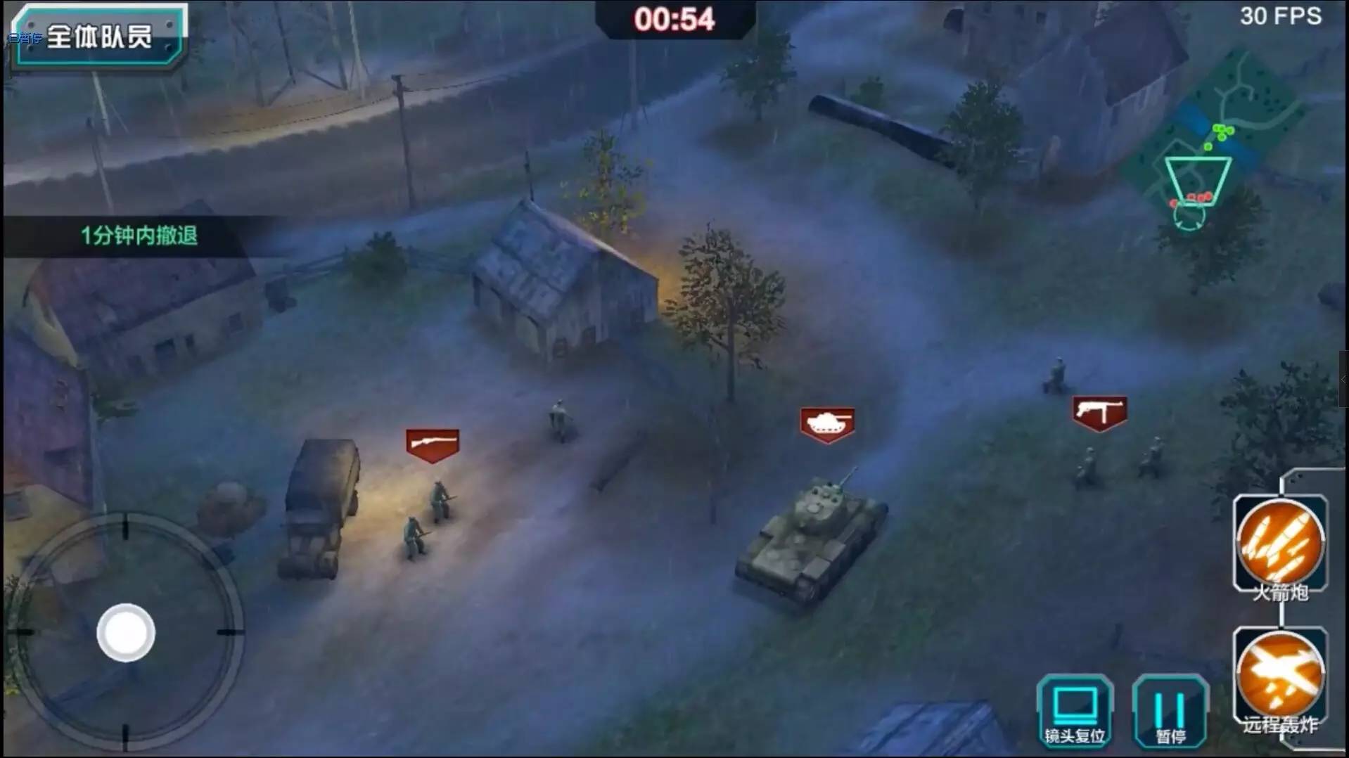 2016年UPDAY厦门站重点产品汇总