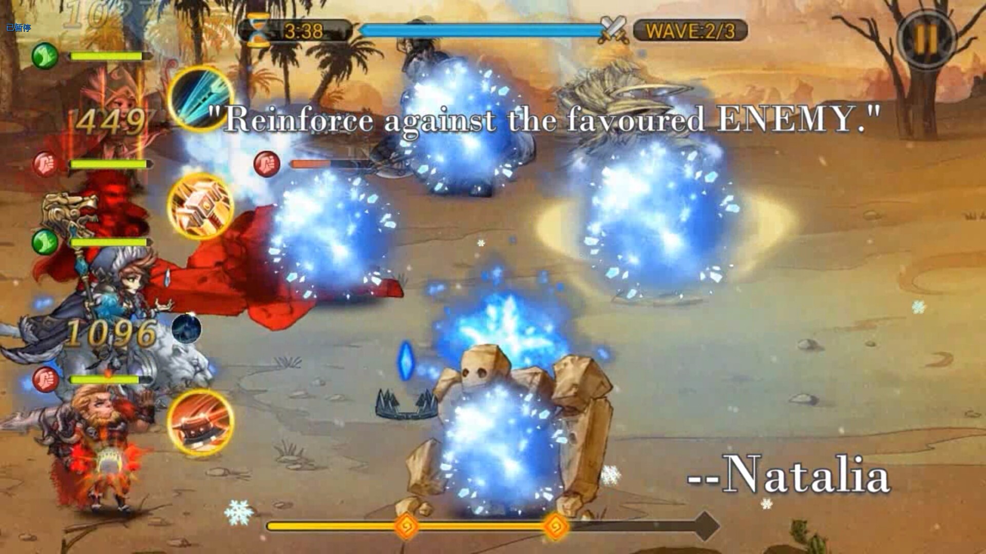 2016年UPDAY厦门站重点产品汇总