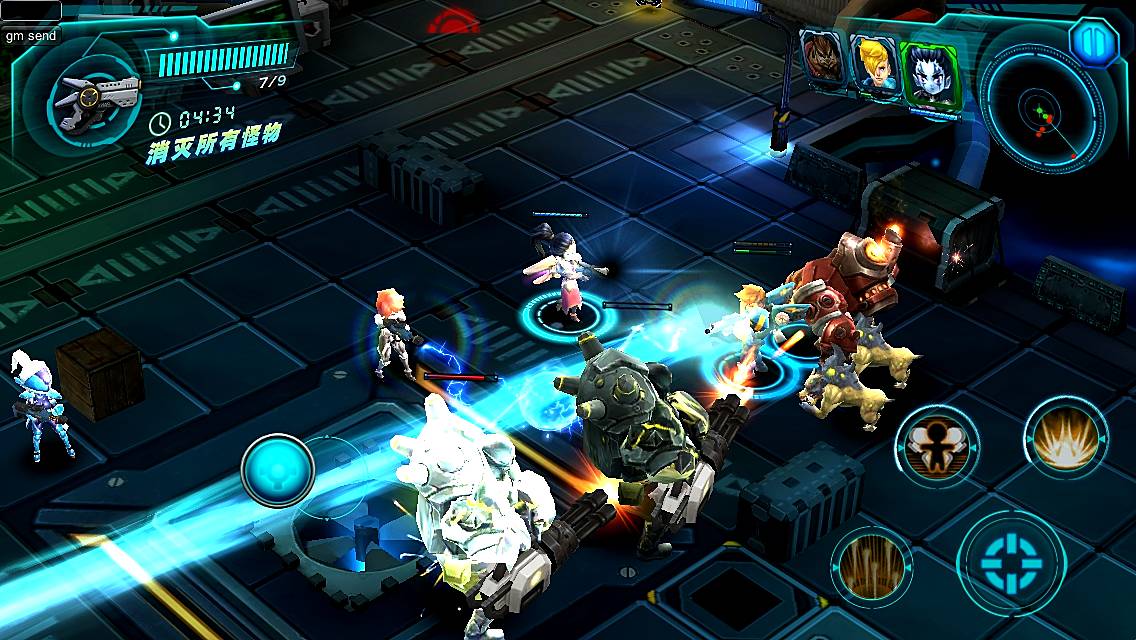 2016年UPDAY厦门站重点产品汇总