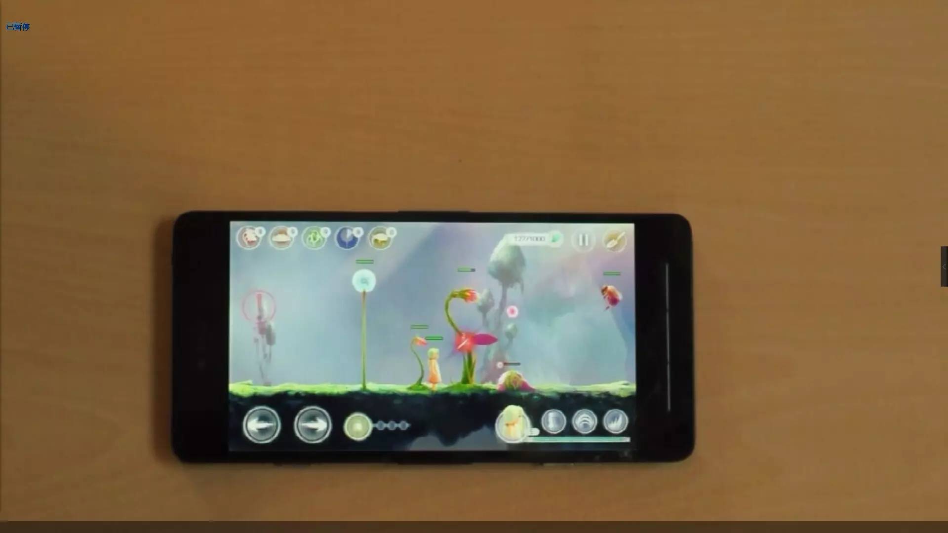 2016年UPDAY厦门站重点产品汇总