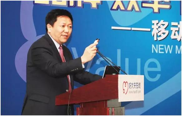 好大夫怎么为医生建立个人品牌 (好大夫和好医生是一个品牌么)