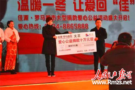 佳源罗马都市最新视频,衡阳佳源罗马都市102平