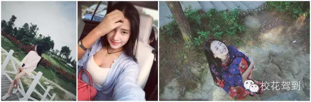 校花驾到之美女校花,刘美玲校花