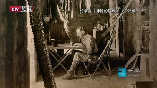 哪些高品质的纪录片值得一看,推荐几部好看的纪录片