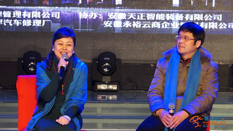 诗城真会玩,汇集媒体大咖们打造了一场不一样的新媒体高峰论坛