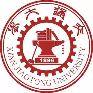 西安交通大学：交大耀长安
