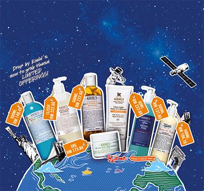 科颜氏有哪些明星产品,科颜氏顶级产品