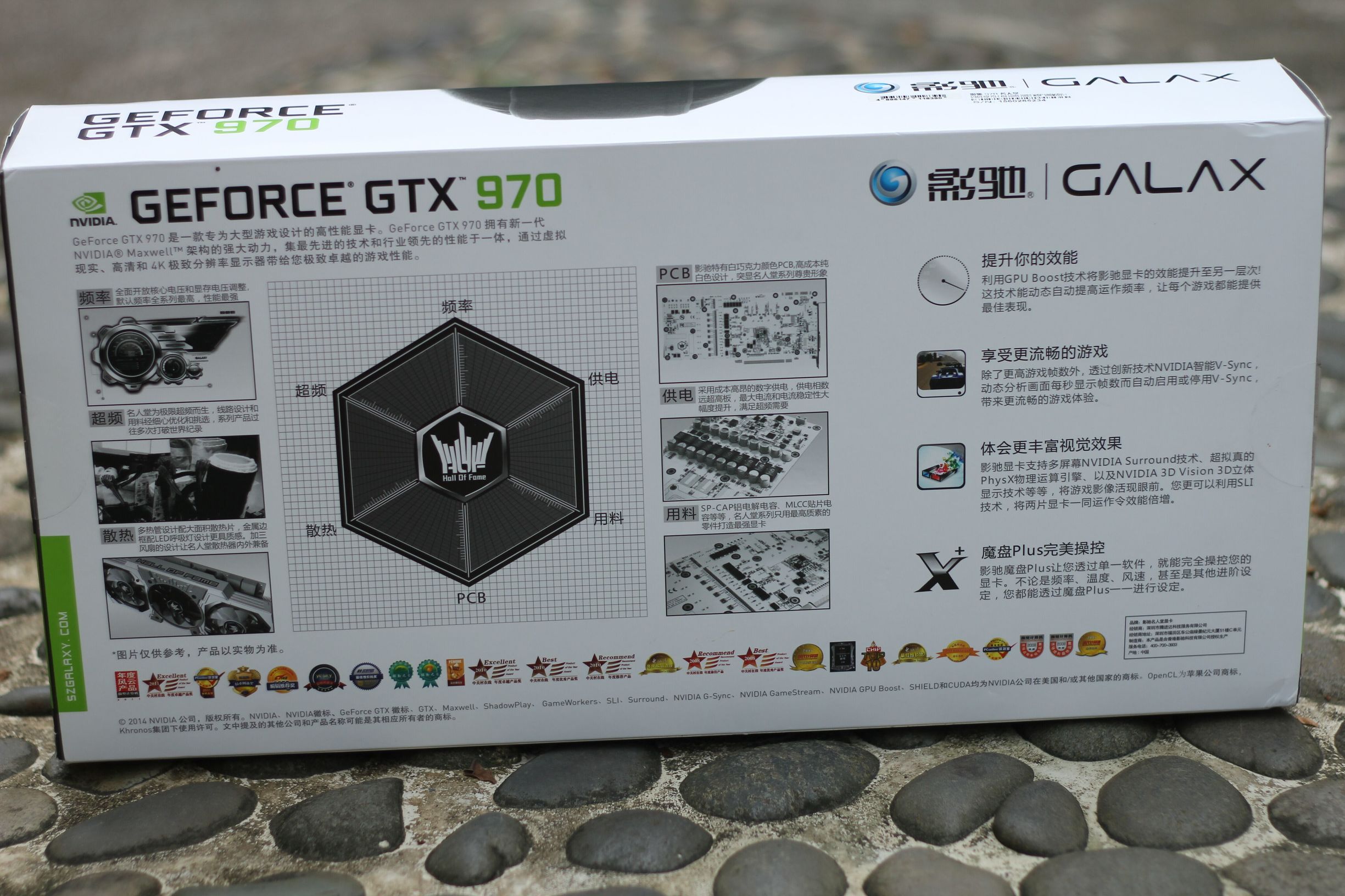 影驰gtx980名人堂测评,影驰gtx1070名人堂