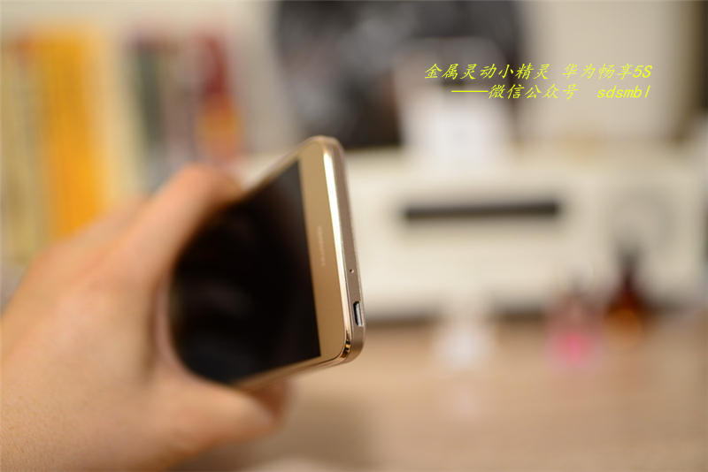 二手华为畅享5s开箱评测,华为畅享5s深度评测