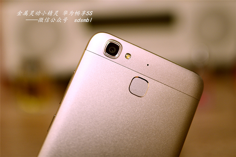 二手华为畅享5s开箱评测,华为畅享5s深度评测