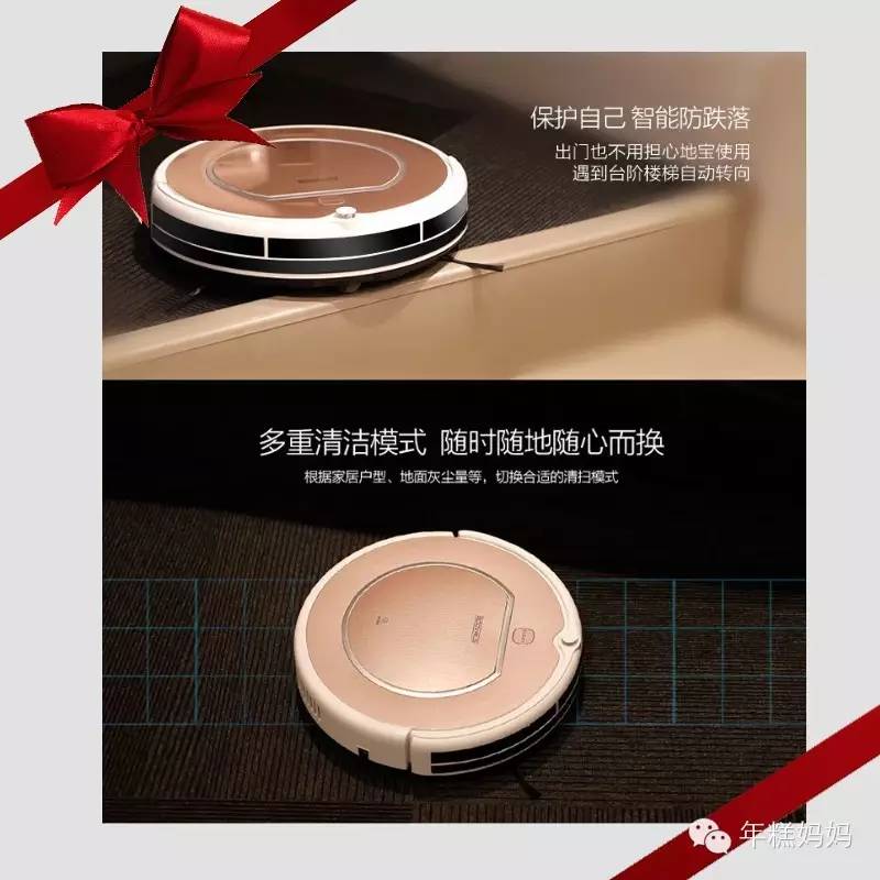 我花了一点点钱,却让他们高兴了大半年